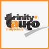 Аватар для trinityauto